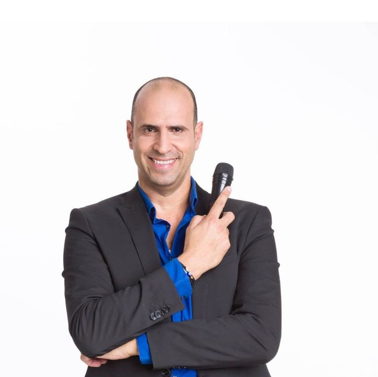 מופע שנות השנונים
